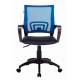 Кресло Бюрократ CH-695NLT синий TW-05 сиденье черный TW-11 сетка/ткань крестовина пластик главное фото в маленьком размере