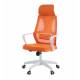 Кресло руководителя Chairman CH636 белый пластик, оранжевый. Фото товара с разных ракурсов.