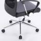 Кресло офисное  "Flight R EX-541", хром, экокожа, сетка, черное. Фото товара с разных ракурсов.