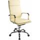Кресло бюрократ CH-993 (Слоновая кость) главное фото в маленьком размере