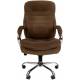 Офисное кресло Chairman 795 коричневое (ткань велюр). Фото товара с разных ракурсов.