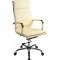 Кресло бюрократ CH-993 (Слоновая кость) главное фото в маленьком размере