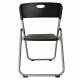 Стулья складные  "Golf Lite CF-017", КОМПЛЕКТ 4шт., серебристый каркас, пластик, чёрный, 533034. Фото товара с разных ракурсов.