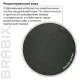 Кресло офисное  PREMIUM "Solid HD-005", НАГРУЗКА до 180 кг, рециклированная кожа, черное. Фото товара с разных ракурсов.