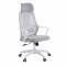 Кресло руководителя Chairman CH636 белый пластик, светло-серый главное фото в маленьком размере