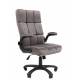 Кресло руководителя Chairman Home 444 Россия ткань Т-55 серый главное фото в маленьком размере