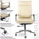 Кресло офисное  PREMIUM "Kayman EX-532", экокожа, хром, бежевое. Фото товара с разных ракурсов.