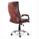 Кресло офисное  PREMIUM "Cuba EX-542", экокожа, коричневое. Фото товара с разных ракурсов.