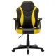 Игровое кресло  "Shark GM-203", экокожа, черное/желтое, 532514. Фото товара с разных ракурсов.